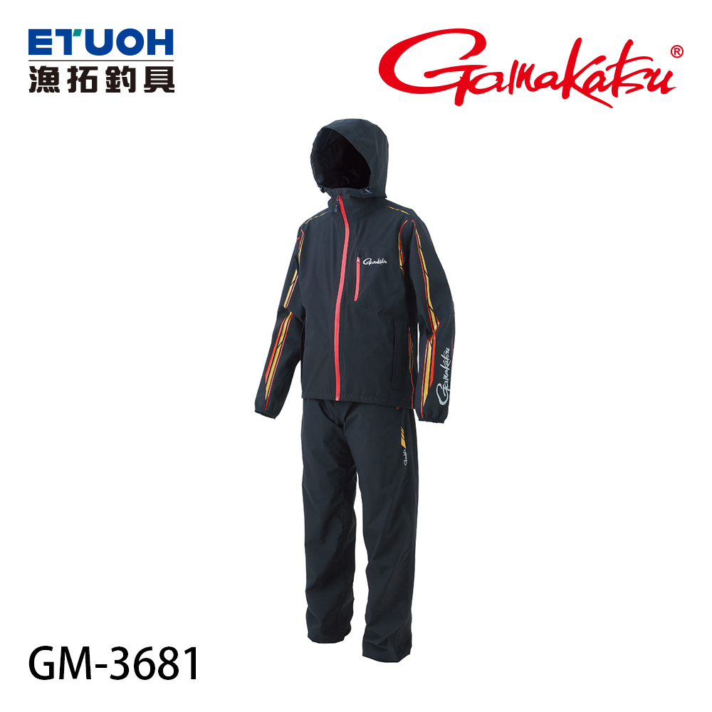 GAMAKATSU GM-3681 黑 [雨衣套裝]